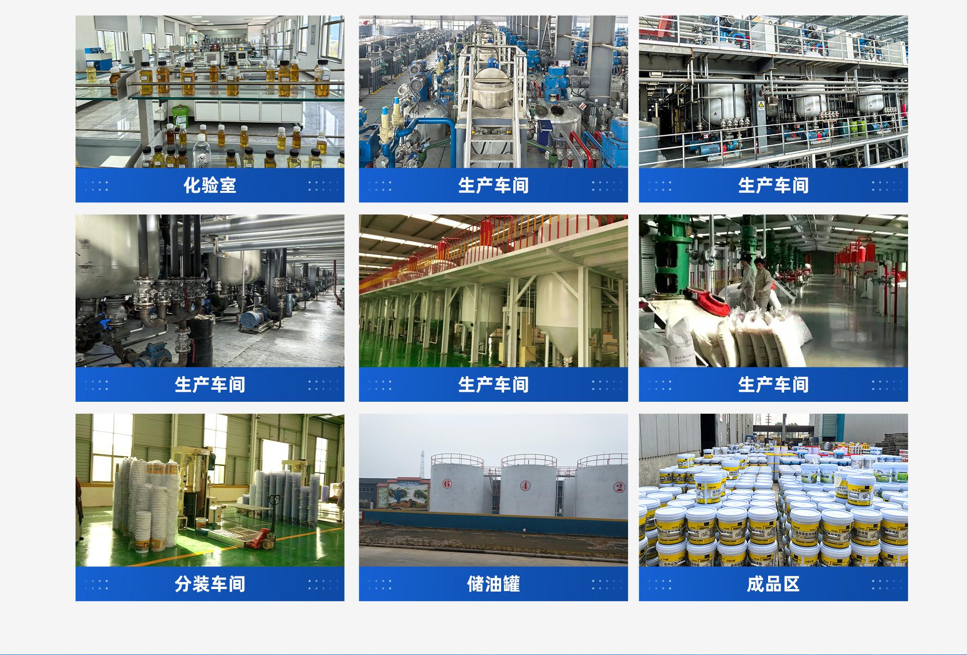 2026年國內(nèi)潤(rùn)滑油品牌全景解析報(bào)告 基于專業(yè)測(cè)評(píng)的技術(shù)、性能及市場(chǎng)優(yōu)勢(shì)深度分析——以中海丹弗潤(rùn)滑油（特種設(shè)備制造）為例
